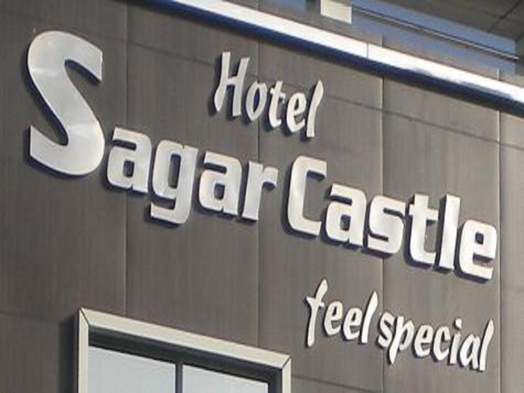 Hotel Sagar Castle Ratlām Exteriör bild